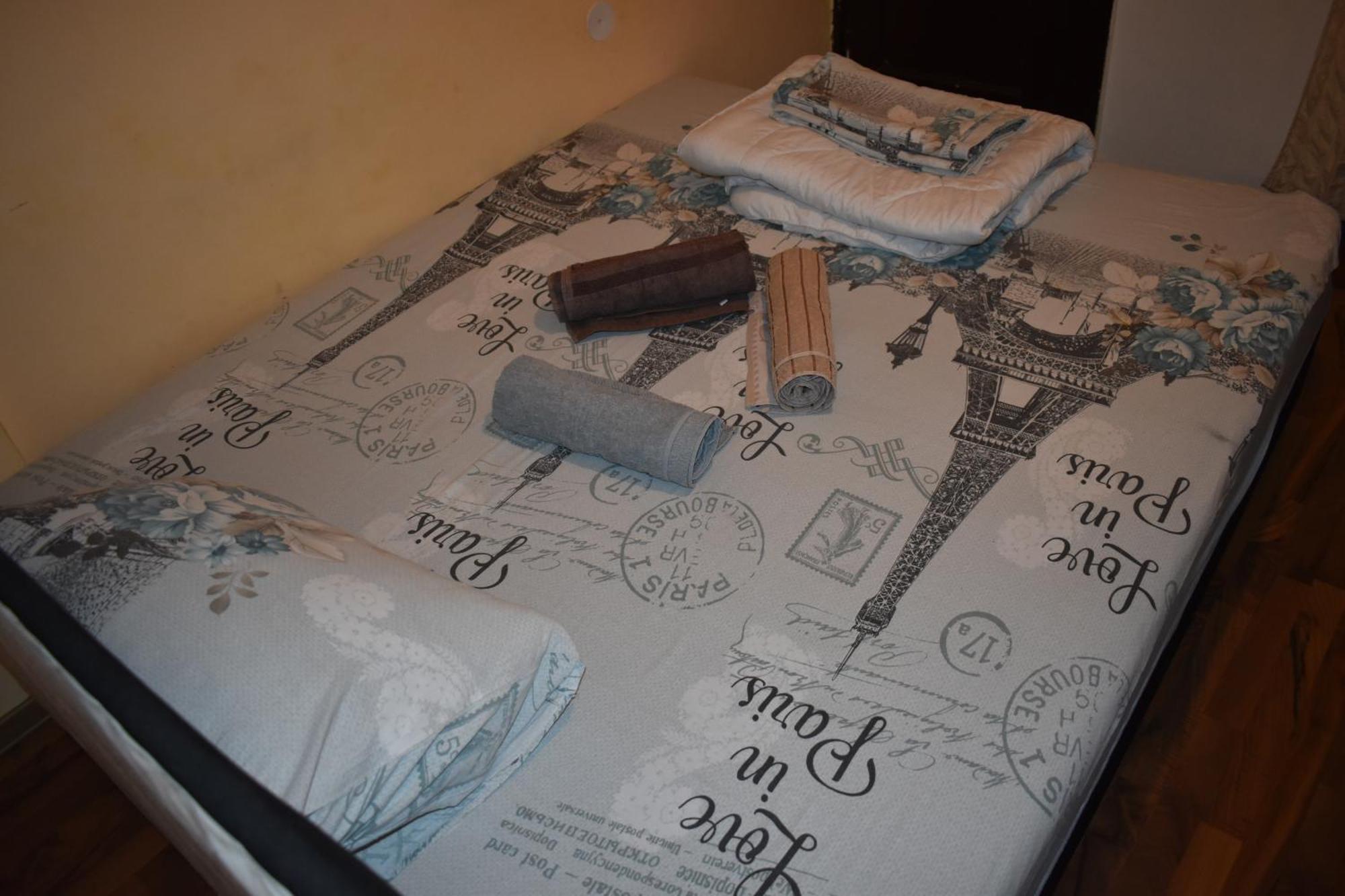 Apartman Beograd Centar 1 المظهر الخارجي الصورة
